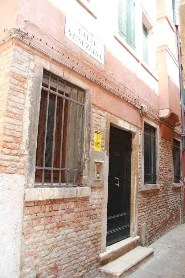 Appartamento-Ca San Marco Velence Kültér fotó